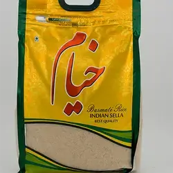 Khyam Basmati Rice Plastic 9Kg