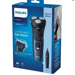 PHILIPS Shaver Series 3000 electric shaver - 5D Pivot & Flex head - PowerCut blades