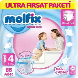 MOLFIX-4-86 PCS short
