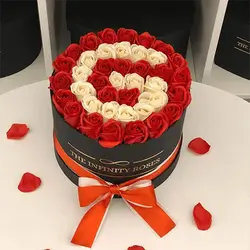 Flower Box