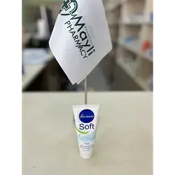 Soft Cream Pure Favania Refreshingly Soft Moisturizing Cream