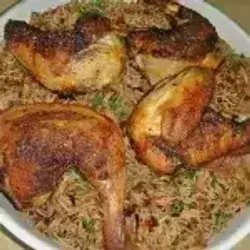 Chicken Haneeth Platter