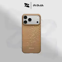 PITAKA iPhone 17 Pro Max Edge Case -  Golden Glint