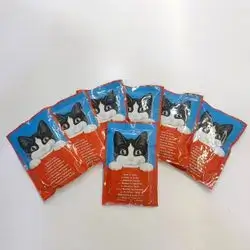 Felix Beef In Jelly 12 PCS