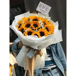 Flower Bouquet