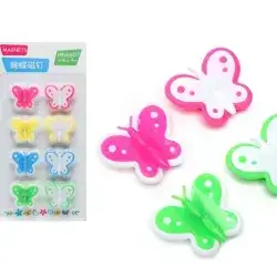 Magnetic Button-8pcs