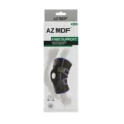 Knee Support MDF-021 _ AZ MDF
