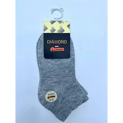 Diamond Boys’ Quarter Socks