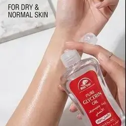 Pure Glycerin Oil for Normal & Dry skin (200ml)
