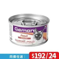Gemon Adult salmon 85g