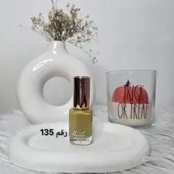 Nail Polisher