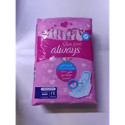 Always Cotton Max Softness & Breathability Pink