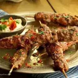 Mahshi Kebab