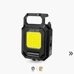 Green Lion Foldable Multifunctional 550lm Keychain Light