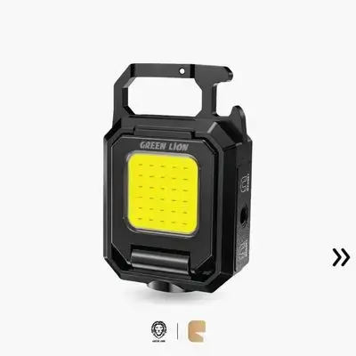 Green Lion Foldable Multifunctional 550lm Keychain Light
