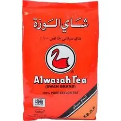 Alwazah Tea 400gm 