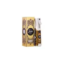 Hamidi Air Freshner Aqeeq 320ml�