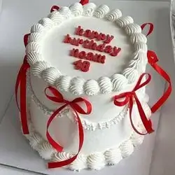 Special Cake - 6 Persons