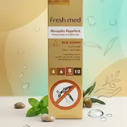 Fresh Med Mosquito Repellent Bug Guard | فريش ميد طارد البعوض المبتكر 