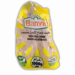 Chicken Banvid 1.9 g