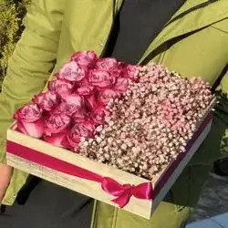 Box And Flower