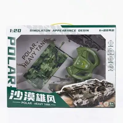 Polar Heavy Tank Remote Control Toy
