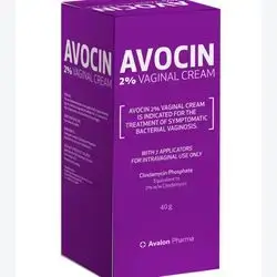Avocin 2% Vaginal Cream – 40g