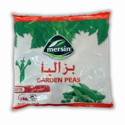 Mersenne Peas 400 gm