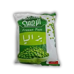 Al Rahma Peas Plain 400g