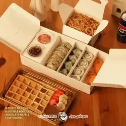 Offer 3