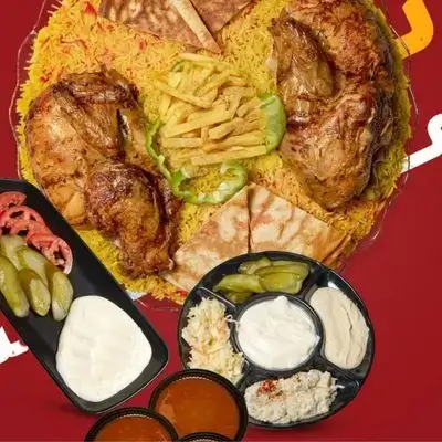 Rosto Al-Dimashqi Chicken Mansaf
