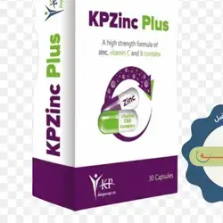 KPZinc Plus