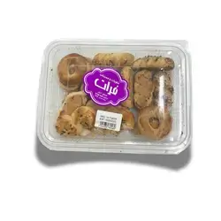 Mixed Furat Pastries