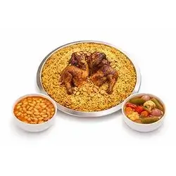 منسف دجاج مشوي مع الرز