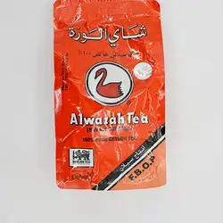 Alwazah Ceylon Tea Bag 200G