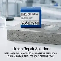 SOME BY MI Beta Panthenol Repair Cream (50 ml)