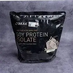 SOY VEGAN ISOLATE PROTIEN 1 KG VANILLA