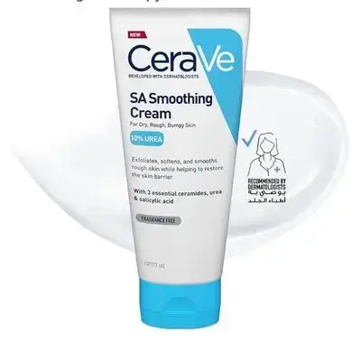SA Cream for Rough & Bumpy Skin 6oz