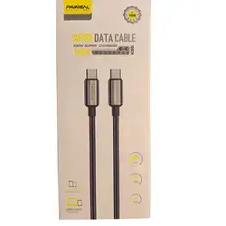 Cable