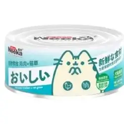 Neeka Chicken with Cat Grass 85g
