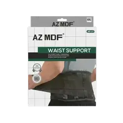 Waist Support XXL MDF-011 _ AZ MDF
