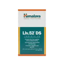 Liv.52 100 Tablets _ Himalaya