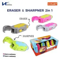 Eraser And Sharpener-Y.PLUS