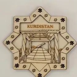 Wooden Magnet