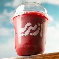 Grape and Strawberry