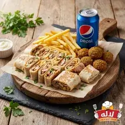ئۆفەری ١