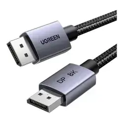 DisplayPort to DisplayPort Cable - 5m