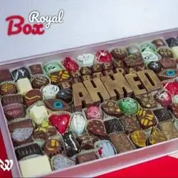 Royal Box