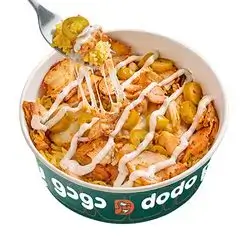 ريزو شاورما دجاج