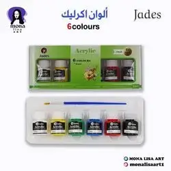 Set color acrylic-JADES